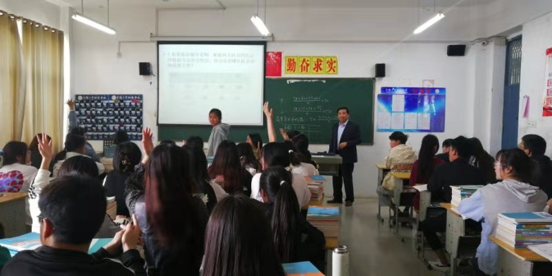 微信图片_20210430155726.jpg 微信图片_20210430155726.jpg