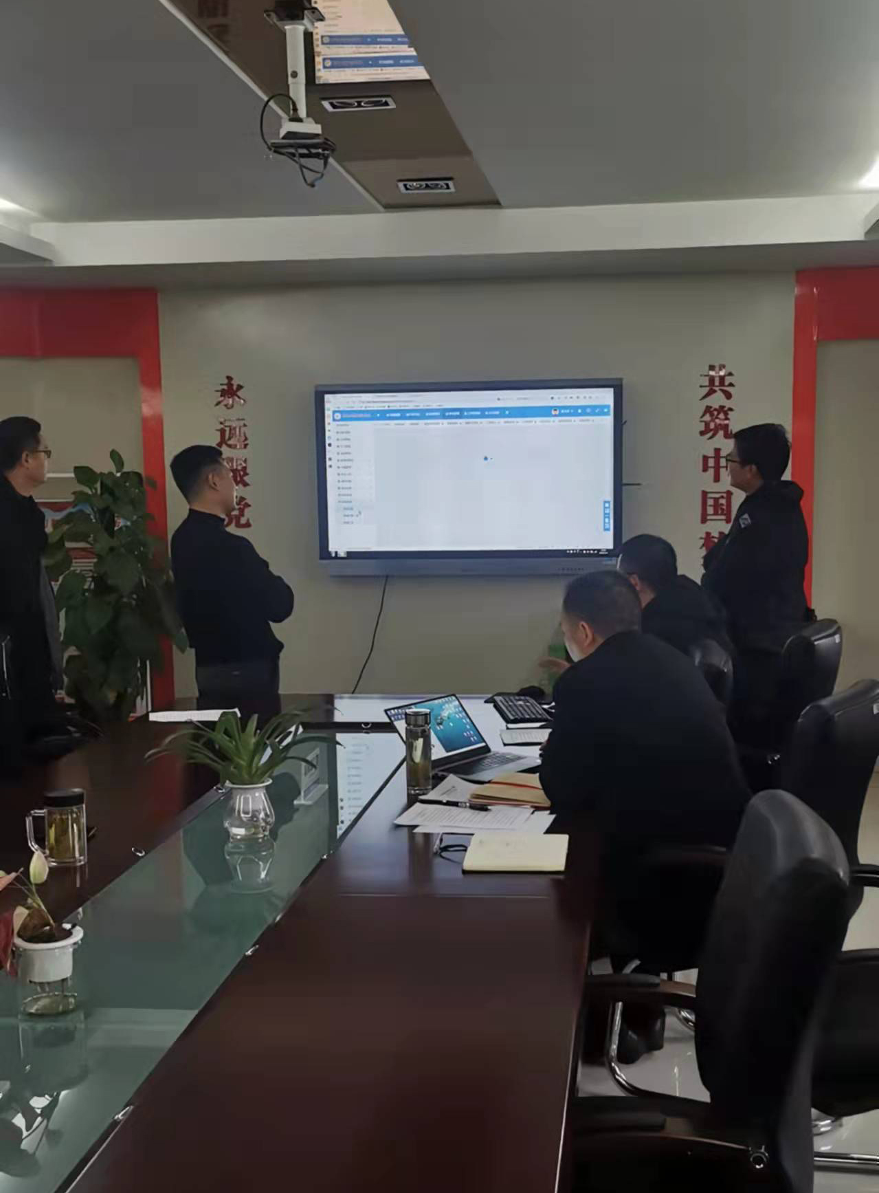 数字化校园培训会.jpg 数字化校园培训会.jpg