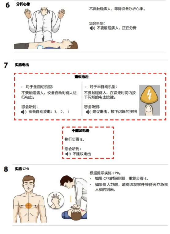 8c0296001fc7bdc9b4c5c33f8f7b4c97_ca026c08c50048ddc57c08028c89efe4.png 8c0296001fc7bdc9b4c5c33f8f7b4c97_ca026c08c50048ddc57c08028c89efe4.png