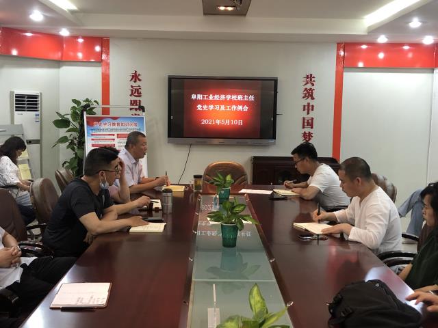 微信图片_20210511175903.jpg 微信图片_20210511175903.jpg