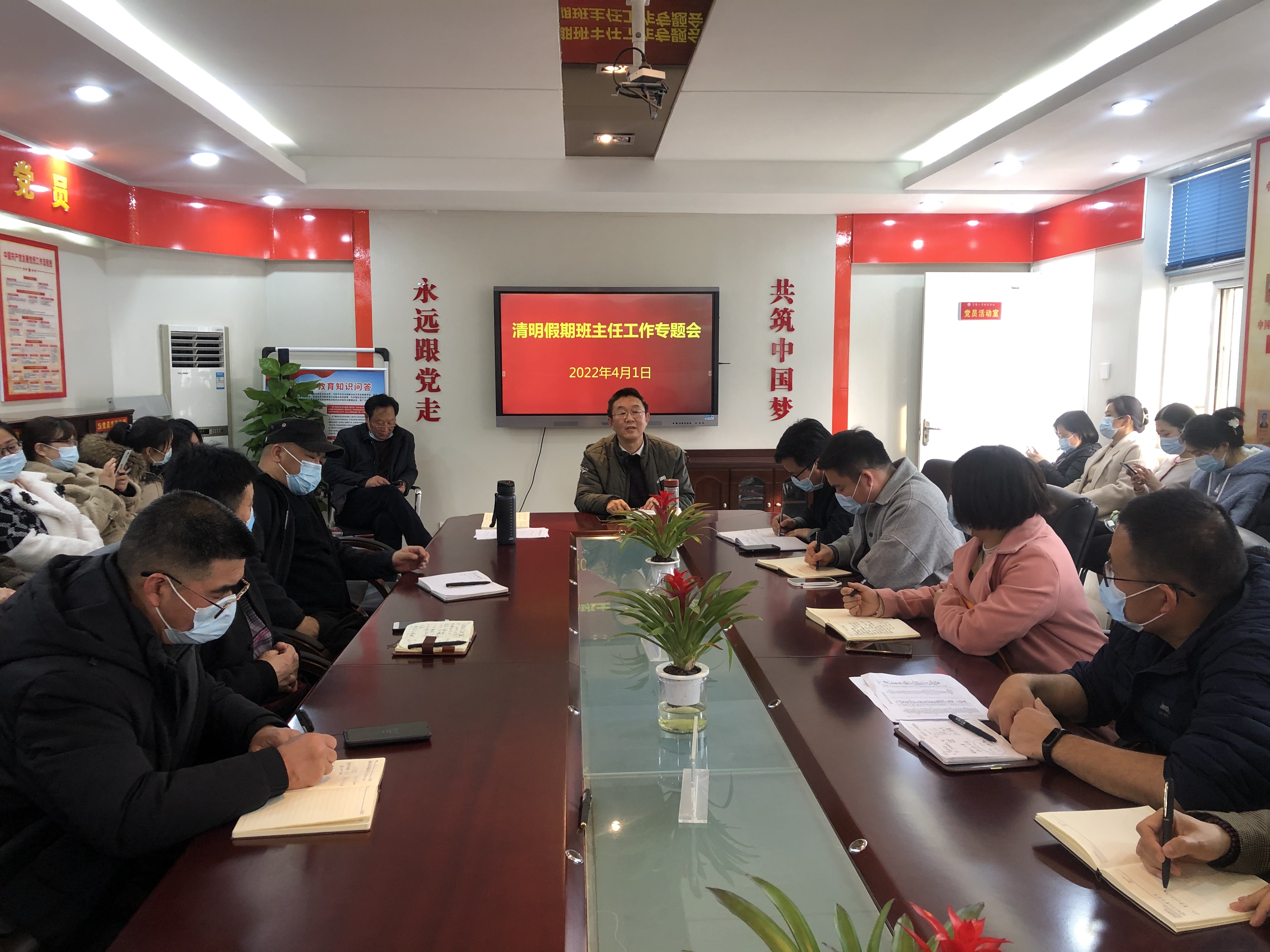 20220402151139.jpg 20220402151139.jpg