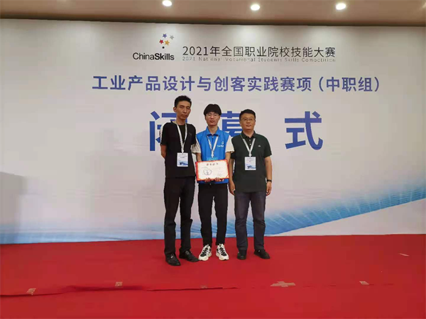 图片3.png 图片3.png